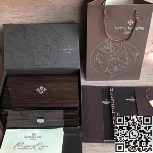 Patek Philippe Watch Box