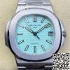 3K Factory Replica Patek Philippe Nautilus 5711/1A-018 Tiffany Blue Dial