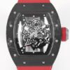 KV Factory Replica Richard Mille RM055 Series V5 Carbon Fiber Watch Case