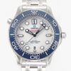 VS Factory Replica Omega Seamaster Diver 300M 522.30.42.20.04.001 Blue Ceramic Bezel Series
