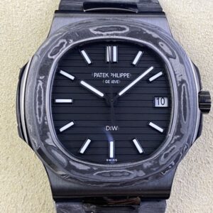 Customized Patek Philippe Nautilus 5711 Carbon Fiber Watch Case Series
