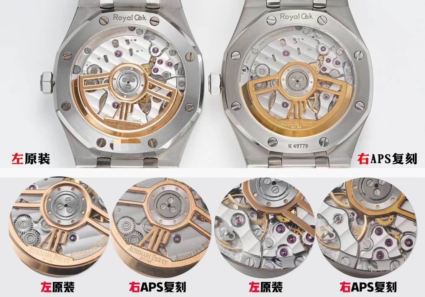 How about the quality of the best replica watches