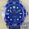 VS Factory Omega Replica Watches Seamaster Diver 300M 210.32.42.20.03.001