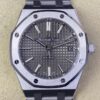 IP Factory Replcia Audemars Piguet Royal Oak Watches 15450ST.OO.1256ST.02