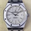 IP Factory Replcia Audemars Piguet Royal Oak Watches 15450ST.OO.1256ST.01