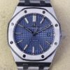 IP Factory Replcia Audemars Piguet Royal Oak Watches 15450ST.OO.1256ST.03