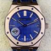 APS Factory Replica Audemars Piguet Royal Oak 15510OR.OO.1320OR.03 Rose Gold Watch