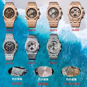 APF Factory Fake Audemars Piguet Royal Oak Offshore 26470OR.OO.1000OR.03 Black Panda Plate Watch