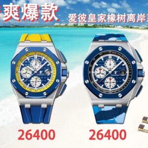 APF Factory Replica Audemars Piguet Royal Oak Offshore 26401PO.00.A018CR.01 Blue Dial Watches