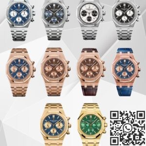 IP Factory Fake AP Royal Oak 26331 Watches