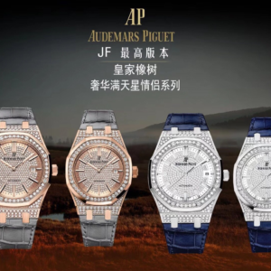 JF Factory Replica Audemars Piguet Royal Oak 15452BC.ZZ.D019CR.01 Size 37mm Series