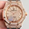 JF Factory Replica Audemars Piguet Royal Oak 15402OR.ZZ.D003CR.01 Size 37mm Series