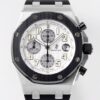 APF Factory Replica Audemars Piguet Royal Oak Offshore 25940SK.OO.D002CA.02 Silver Dial Watch