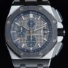 APF Factory Fake AP Royal Oak Offshore 26400IO.OO.A004CA.02 Gray Panda Plate Watch