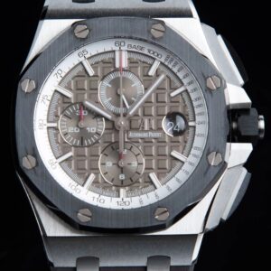 APF Factory Replica Audemars Piguet Royal Oak Offshore 26400 Gray Panda Plate