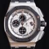 APF Factory Fake Audemars Piguet Royal Oak Offshore 26400SO.OO.A002CA.01 Silver Panda Plate
