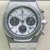 JH Factory Fake AP Royal Oak 26331ST.OO.1220ST.03 Silver Panda Plate Watch