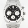 IP Factory Fake AP Royal Oak 26331ST.OO.1220ST.02 Black Panda Plate