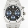 IP Factory Replica AP Royal Oak 26331 Black Panda Plate