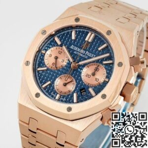 IP Factory Fake AP Royal Oak 26331OR.OO.1220OR.01 Rose Gold Watch