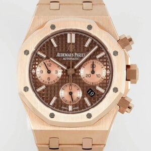 IP Factory Replica AP Royal Oak 26331OR.OO.1220OR.02 Rose Gold Watch