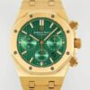 IP Factory Replica AP Royal Oak 26331BA.OO.1220BA.02 Gold Watch