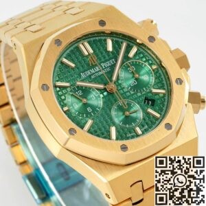 IP Factory Replica AP Royal Oak 26331BA.OO.1220BA.02 Gold Watch