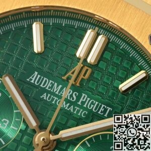 IP Factory Replica AP Royal Oak 26331BA.OO.1220BA.02 Gold Watch
