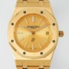 IP Factory Fake Audemars Piguet Royal Oak 15202BA.OO.1240BA.02 Gold Watch