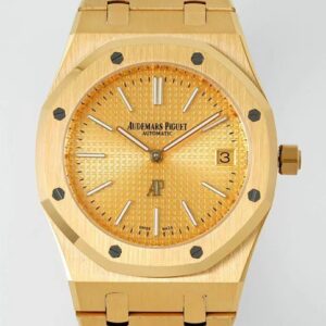 IP Factory Fake Audemars Piguet Royal Oak 15202BA.OO.1240BA.02 Gold Watch