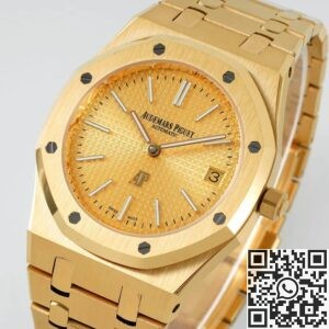 IP Factory Fake Audemars Piguet Royal Oak 15202BA.OO.1240BA.02 Gold Watch