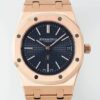 IP Factory Replica Audemars Piguet Royal Oak 15202 Black Dial