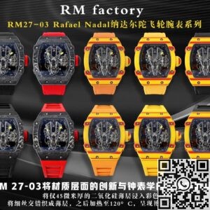 RM Factory Replica Richard Mille RM27-03 Tourbillon Orange Nylon Strap