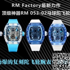 RM Factory Replica Richard Mille RM53-02 White Strap