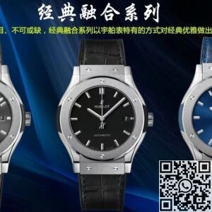 WWF Factory Fake Hublot Classic Fusion 511.NX.7170.LR Blue Dial