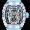 RM Factory Fake Richard Mille RM53-02 Tourbillon Watch