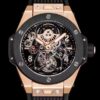 HB Factory Replica Hublot Big Bang 419 Rose Gold Black Ceramic