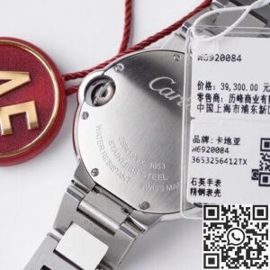 AF Factory Replica: Cartier W6920084 33mm Quartz Watch