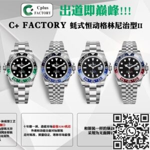 C+ Factory Replica Rolex GMT Master II 3285 Watches