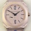 BV Factory Replica Bvlgari Octo Finissimo 102912 Rose Gold Watch