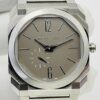 BV Factory Replica Bvlgari Octo Finissimo 103464 Silver Dial