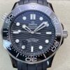 VS Factory Replica Omega Seamaster Diver 300M 210.92.44.20.01.001 Black Ceramic