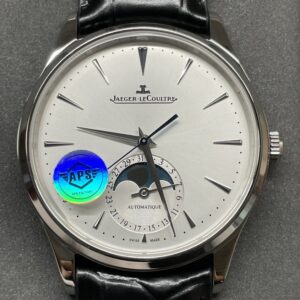 APS Factory Watch Jaeger LeCoultre Master 1368430 Silver Dial