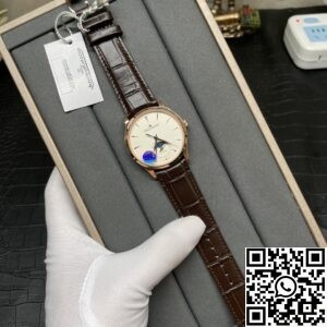 APS Factory Jaeger LeCoultre Master 1362510 Rose Gold Watch