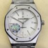 APS Factory Watches Audemars Piguet Royal Oak 15400ST.OO.1220ST.02
