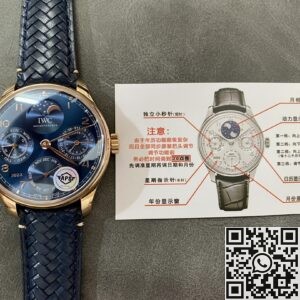 APS Factory Fake IWC Portugieser IW503312 18K Armor Gold Watch