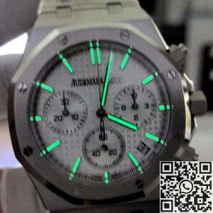 APS Factory Replica Audemars Piguet Watch 26240ST White Dial – Understated Elegance, Perfectly Recreated