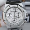 APS Factory Replica Audemars Piguet Watch 26240ST White Dial – Understated Elegance, Perfectly Recreated