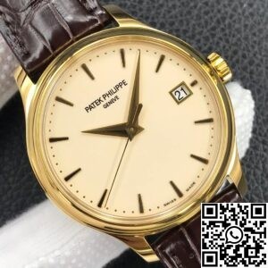 Introduces Patek Philippe Replica Calatrava 5227 Gold Watch