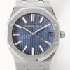 Audemars Piguet Blue Watch ZF 15510ST.OO.1320ST.06 Blue Dial